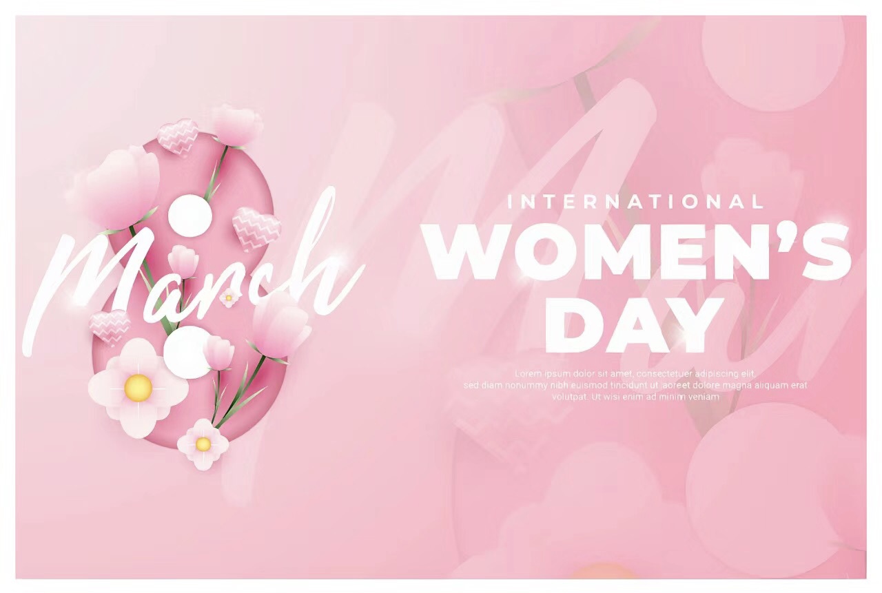 安徽辰实科技有限公司祝广大女性节日快乐！